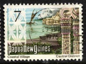 STAMP STATION PERTH Papua New Guinea #373 Pictorial Definitive Used