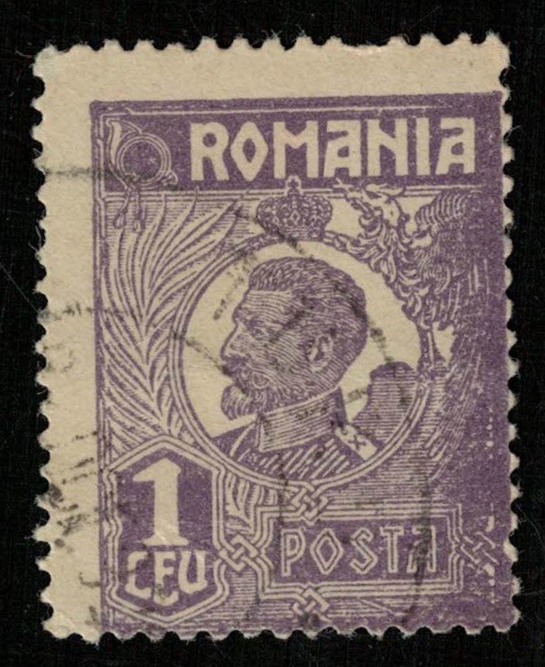 Romania, 1Leu (RТ-1010)