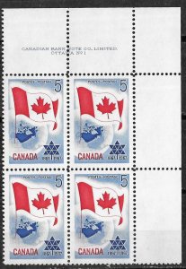 Canada # 453  Centennial Flag   Plate Blk  UR  (1)   Mint NH