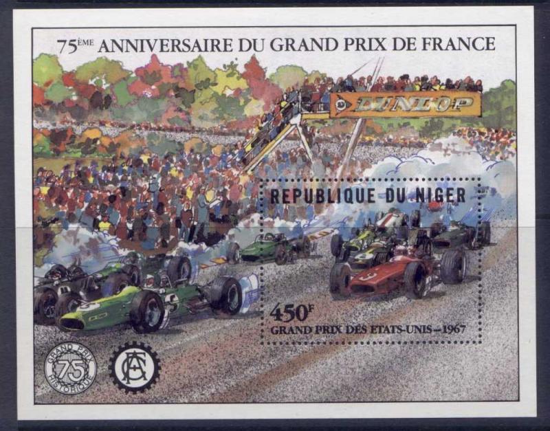 Niger 568 MNH Grand Prix Motor Racing