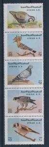 [52838] Syria 1978 Birds Vögel Oiseaux Ucelli Strip of five MNH
