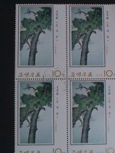 ​KOREA-1975- SC#1331-PAINTING-PINE TREE CTO LARGE KEY STAMP BLOCK VERY FINE