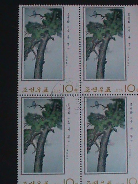 ​KOREA-1975- SC#1331-PAINTING-PINE TREE CTO LARGE KEY STAMP BLOCK VERY FINE