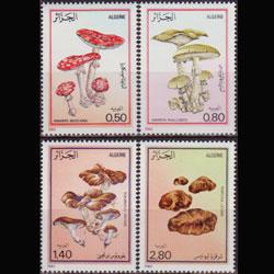ALGERIA 1983 - Scott# 716-9 Mushrooms Set of 4 NH