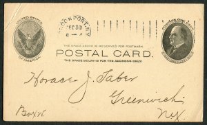 1905 US Postal Card McKinley 1c Brockport NY Moore's Subscription Agency