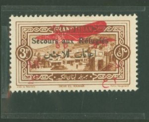 Lebanon #CB2  Single