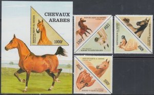 BENIN Sc# 1053A-4 CPL MNH SET of 6 DIFF + ONE SOUVENIR SHEET of ARABIAN HORSES