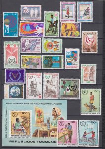 Z4195, various countries mnh 1981 the handicapped lot