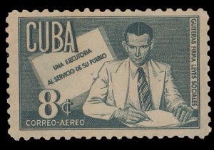 Cuba C48 MNH