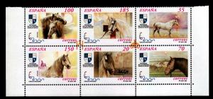Spain # 3052 Mint Horses!