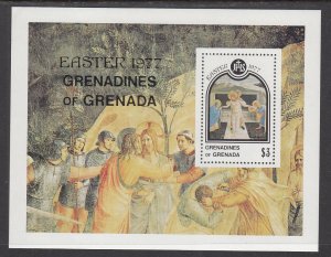 Grenada Grenadines 228 Easter Souvenir Sheet MNH VF