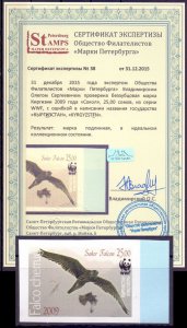 Kyrgyzstan 2009 WWF Falcon RARE imperf stamps with error and certificate MNH