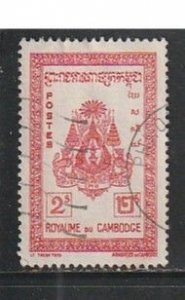 1954 Cambodia - Sc 26 - used VF - 1 single - Arms of Cambodia