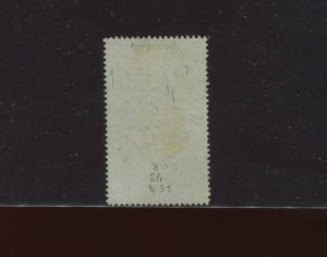 Scott R126 Washington $3.50 Revenue Stamp  (Stock R126-1)