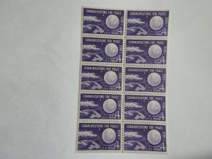 US #1173  mint block of 10   OG  NH