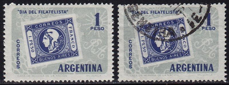 Argentina - 1959 - Scott #708 - MNH - used - Stamp Day