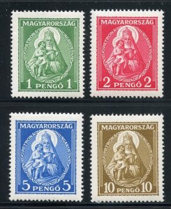 HUNGARY SCOTT #462/65: 1932 MADONNA SET MINT LIGHTLY HINGED