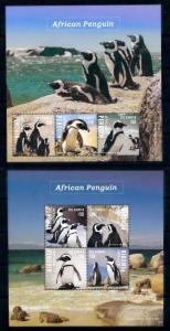 [66861] Gambia 2014 Birds African Penguins 2 Sheets MNH