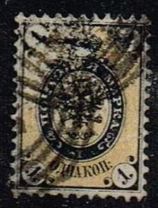 Russia 1864,Sc.#5 used