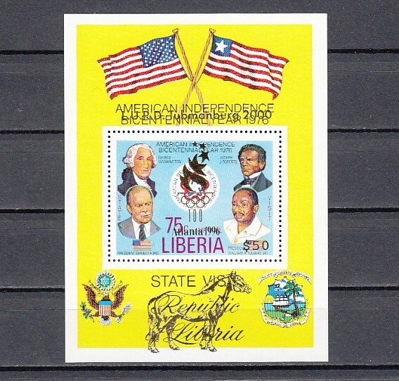 Liberia, LURD Government. Scott cat. C214 issue. Atlanta Olympics o/print.