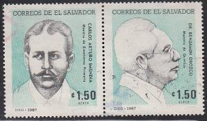 El Salvador #1146a Used  