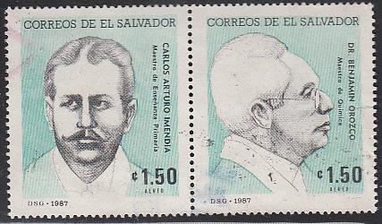 El Salvador #1146a Used  