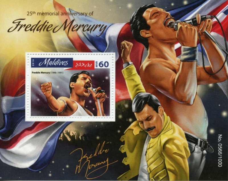 Maldives Music Stamps 2016 MNH Freddie Mercury Queen Famous People 1v S/S