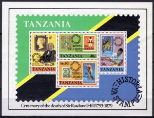 Tanzania 1980 Sc#148a STAMPS ON STAMPS ovpt.London '80 S/S MNH