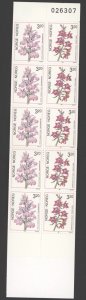 1990 Norway Scott #971a - Orchids, Complete Booklet MNH