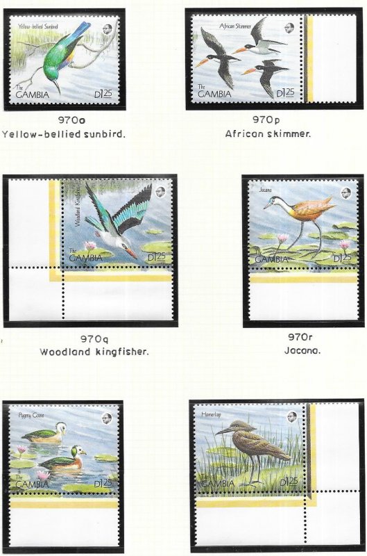 Gambia #970o-t  1.25d  Birds of Africa (MNH) CV $4.80