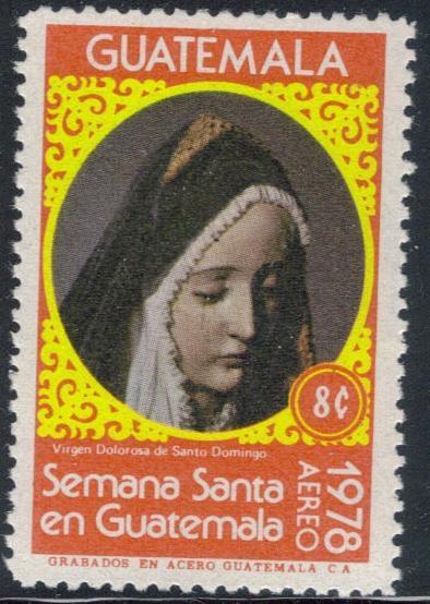 Guatamala - SC# C642 - MNH - SCV$0.45