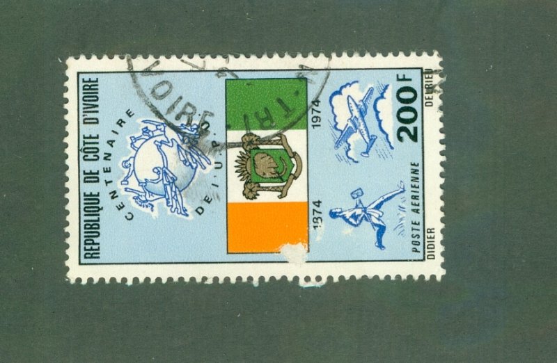 IVORY COAST C59 USED CV $3.00 BIN $1.25