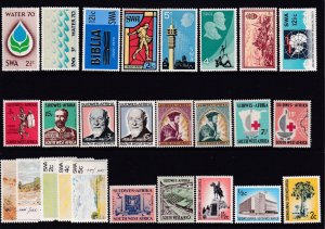 South West Africa SWA 1963-1973 - MNH & LH Group of 26 Stamps