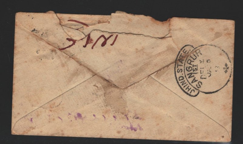 India Jhind State QV Envelope Half Anna 1893