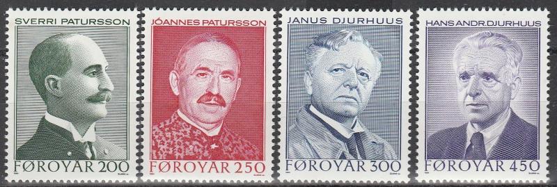 Faroe Is #108-11  MNH CV $3.90 (S2655L)