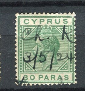 CYPRUS; 1920s early GV issue fine used 30pa. Revenue usage