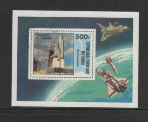 CONGO PEOPLES #584 1981 LUNA 17 SPACE PROGRAM MINT VF NH O.G CTO S/S