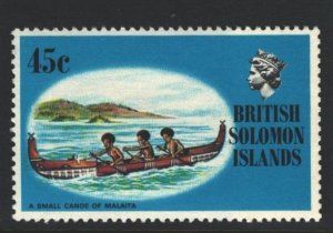 Solomon Islands Sc#217 MNH