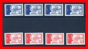 France 1942 #B147-B148, 4 complete sets  --  MNH