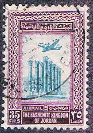 Jordan C11 Used Temple (BP5725)