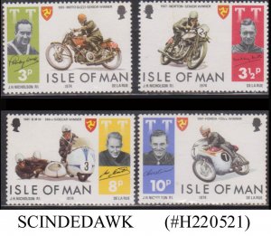 ISLE OF MAN - 1974 TOURIST TROPHY OF MOTORCYCLE RACES 4V MNH