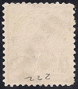 222 4 cent Fancy Cancel Lincoln, Stamp used EGRADED VF 81