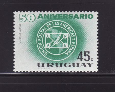 Uruguay C252 MNH EPAE Emblem (D)