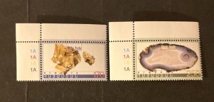 Armenia Scott #585-6 never hinged