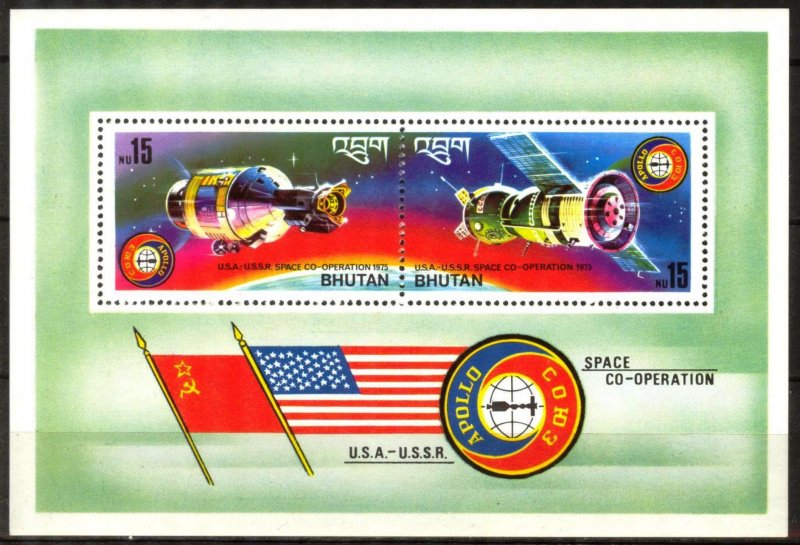 Bhutan 1975 Space Apollo - Soyuz Flags S/S MNH