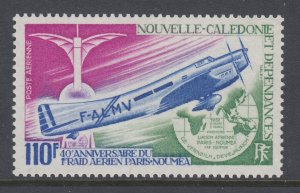 New Caledonia, Scott C91, MNH