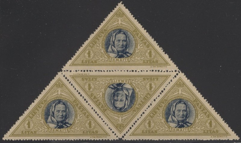 Lithuania 1933 MNH Sc C77 1 l Julia A Zemaite Block of 4