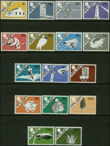 Aruba Scott #1-#16 Complete Set of 16 Mint Never Hinged