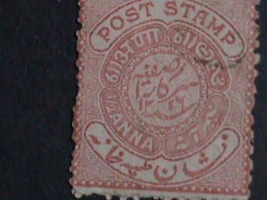 ​INDIA-HYDERABAD-1871-SC4 152 YEARS OLD-SEAL OF NIZAM VERY LIGHT CANCEL VF