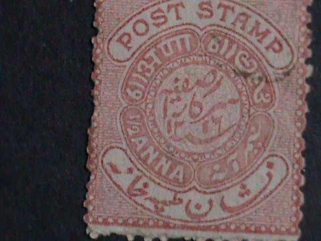 ​INDIA-HYDERABAD-1871-SC4 152 YEARS OLD-SEAL OF NIZAM VERY LIGHT CANCEL VF